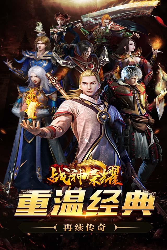 dnf私服登陆器:dnf2009wcg
