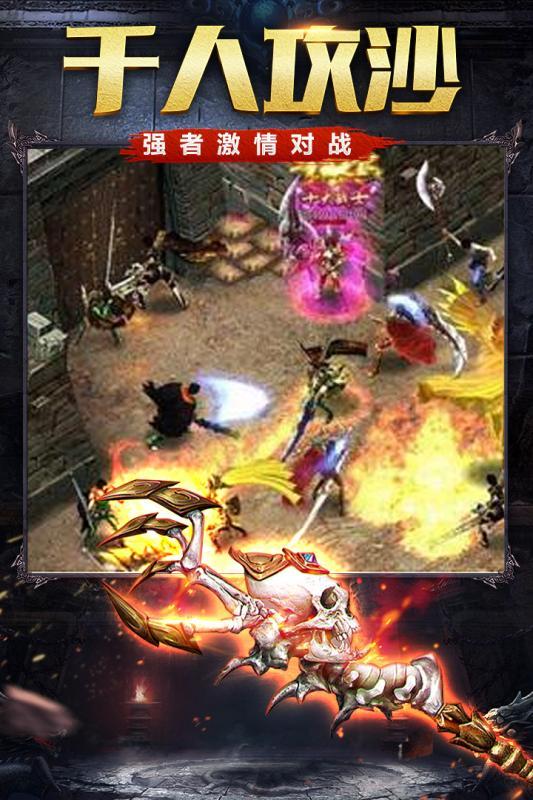 最新dnf私服网:dnf 婚戒 降级