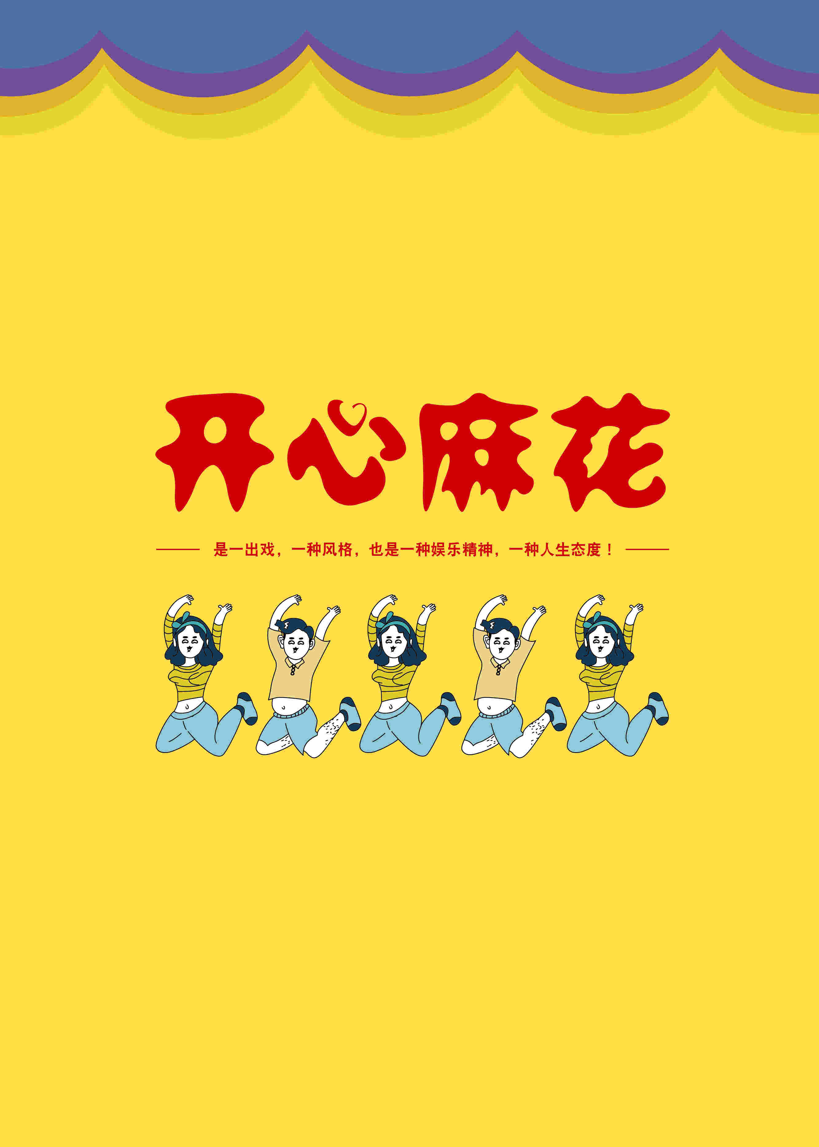 dnfsifu:dnf 刷装备
