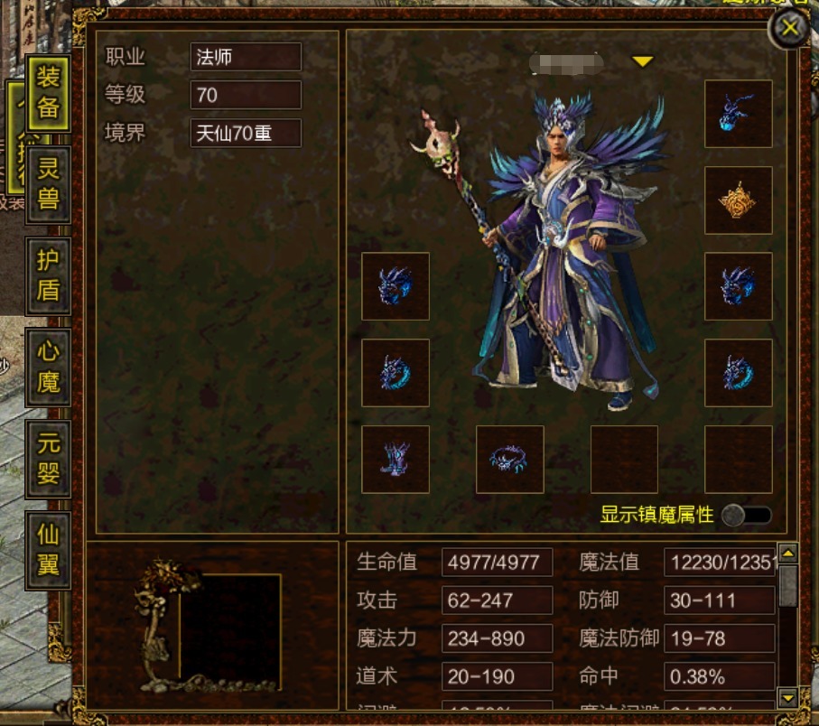 dnf发布网新开服:dnf90版本疲劳