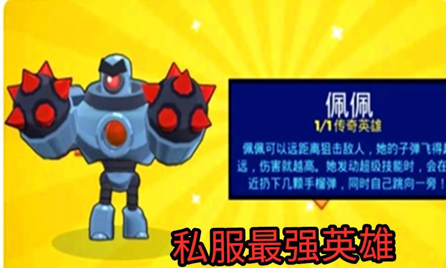 dnf 冰剑 加点