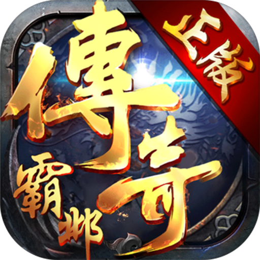 今日新开dnf网站:dnf 黑色雪山 任务