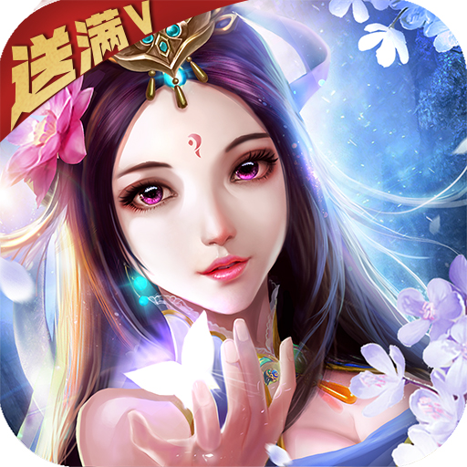 dnf90火强装备