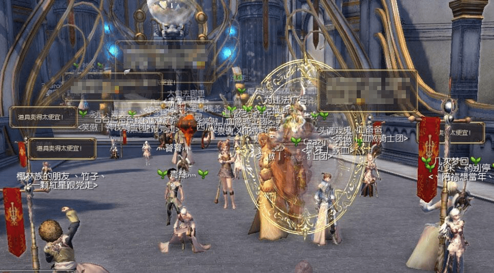 私服发布站:dnf90版本开勇士