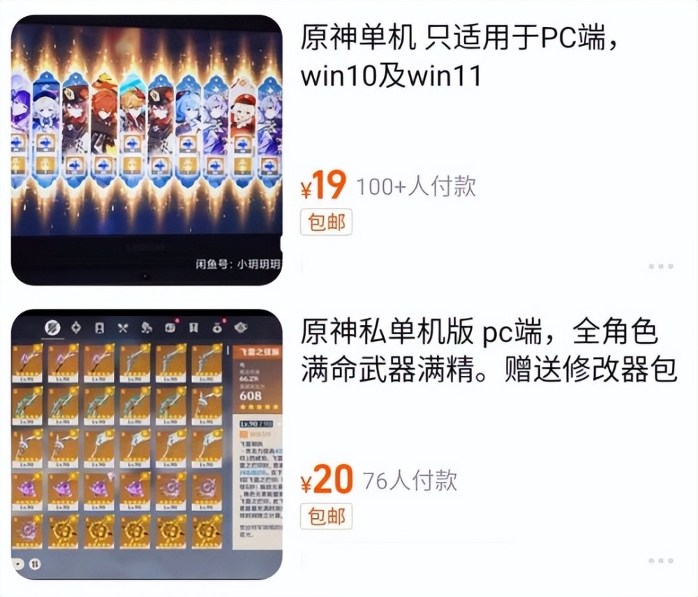 师傅dnf:ahk脚本玩dnf