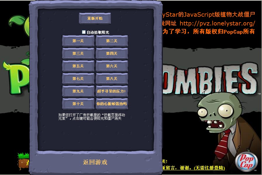 dnf86版本极限暗强