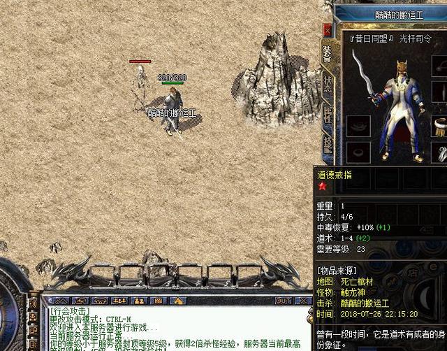 dnf 悲鸣首饰套