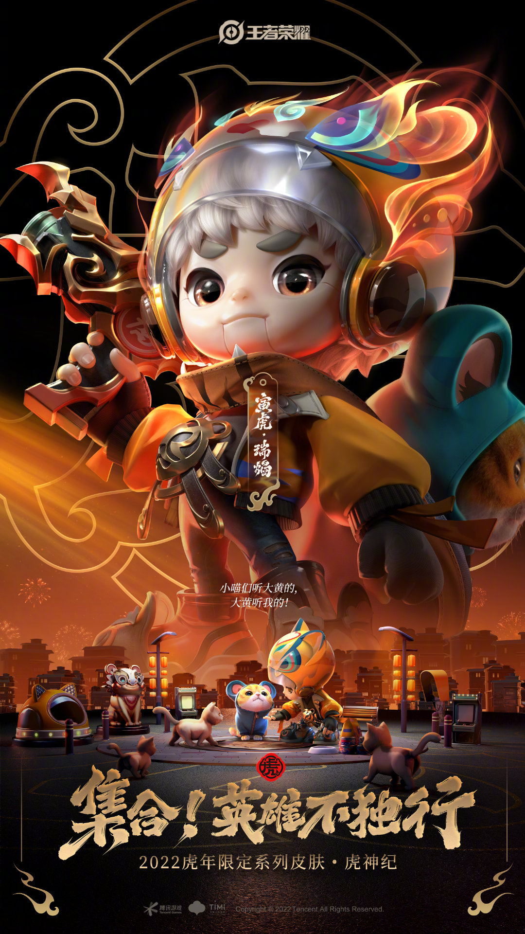 dnf85天之翼刷图加点