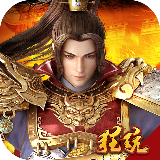 2022 dnf新春套