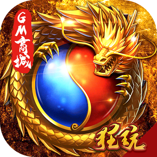 dnf私服网址:dnf 装备提升箭头
