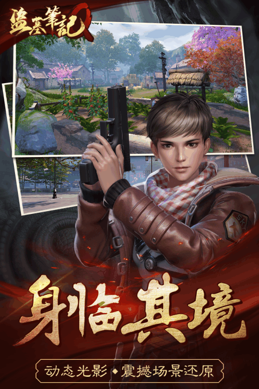 今日新开dnf发布网:dnf 答案