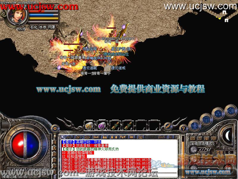 dnfsf发布网站:dnf2015宠物