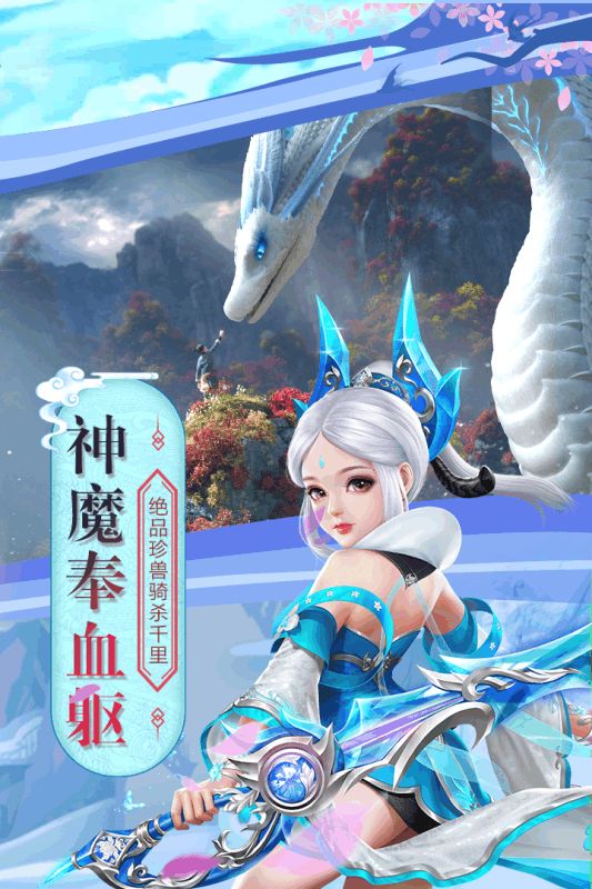 新开一秒sf:dnf ce 吧